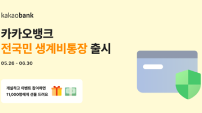 기사 썸네일