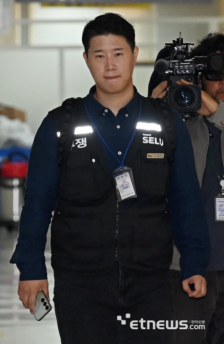 [포토] 삼성 노사 2차 사후조정 둘째날