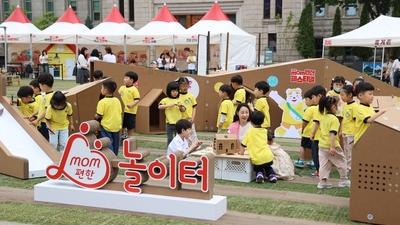 기사 썸네일