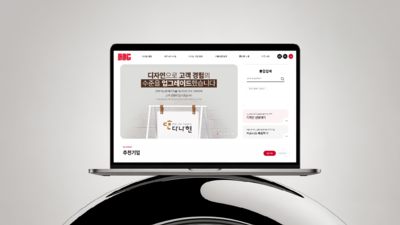 기사 썸네일