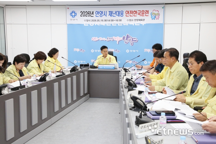Photo Image