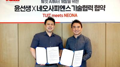 기사 썸네일
