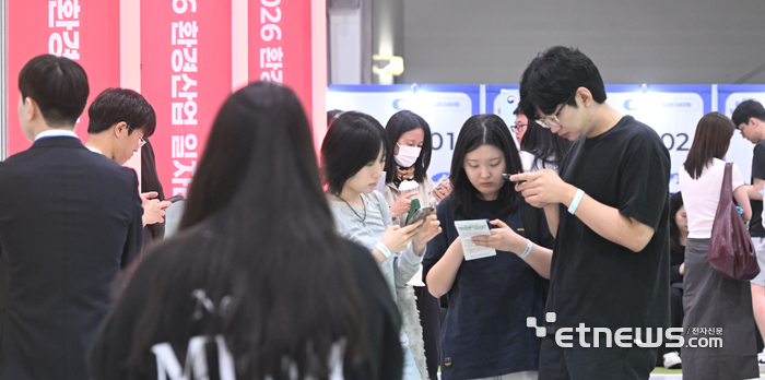 [포토] 2026 환경산업 일자리 박람회