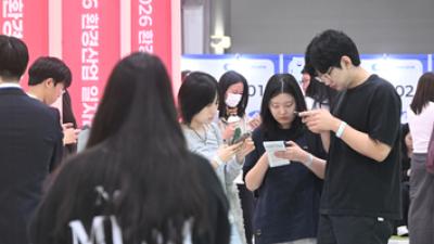 기사 썸네일