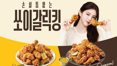 기사 썸네일
