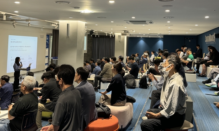 5월 19일 서울 강남구 코엑스에서 진행된 '제 1회 중견기업-스타트업 상생포럼' 현장(제공: KOIIA)