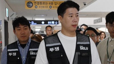 기사 썸네일