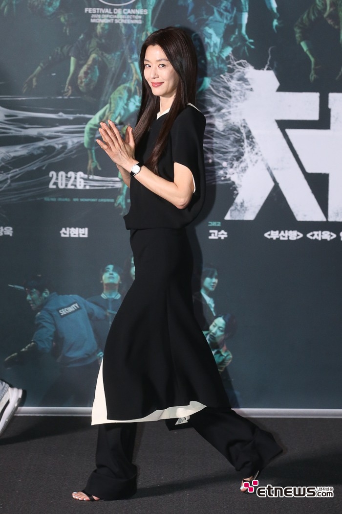 [ET포토] 전지현, '칸에 잘 다녀왔어요'