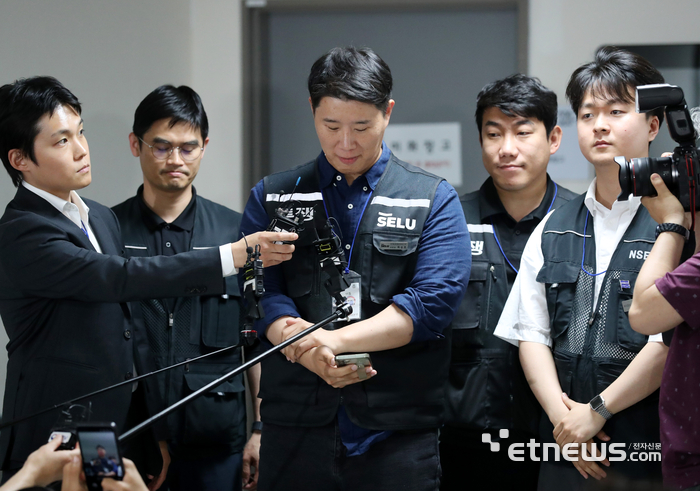 [포토] 사후조정회의 결론 못내린 삼성 노사