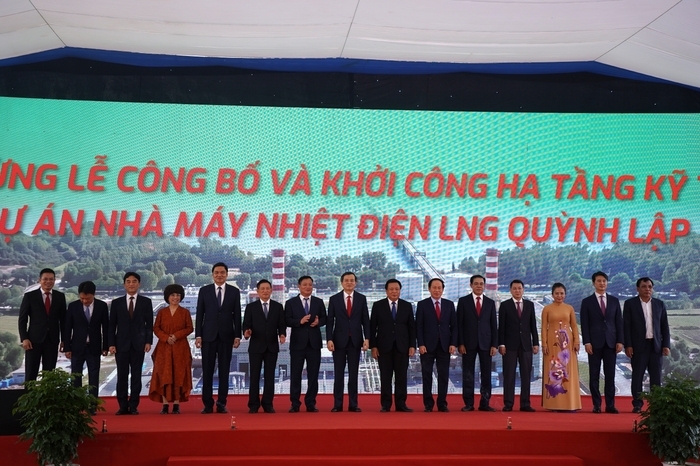 Photo Image