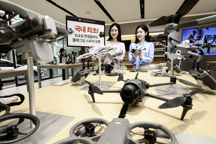 [포토] 국내 최초 핫셀블라드 · DJI드론 플래스십 스토어 오픈