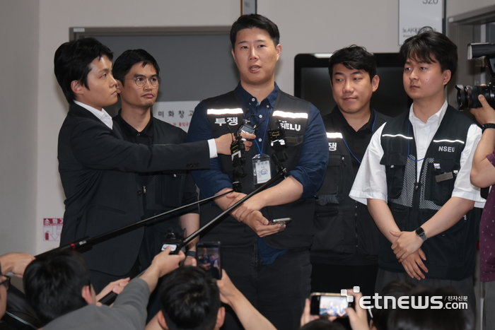 [포토] 사후조정회의 결론 못내린 삼성 노사