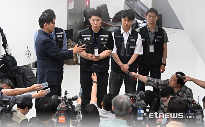 [포토] 삼성 노사 사후조정 결렬