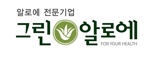 그린알로에. 사진=그린알로에