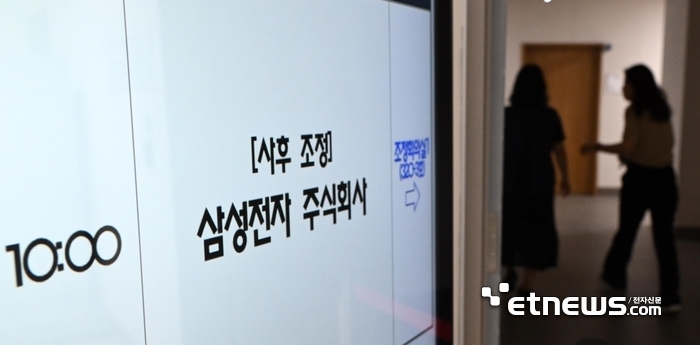 Photo Image