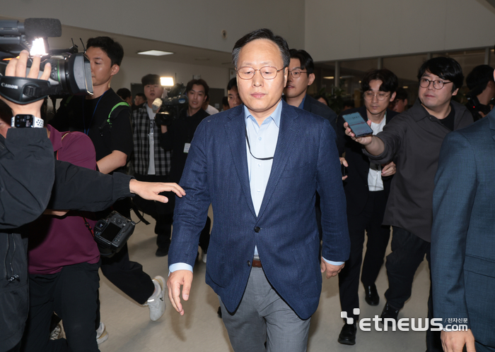 [포토] 삼성전자 노사 2차 사후조정 결렬