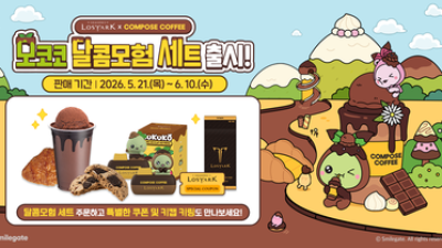 기사 썸네일