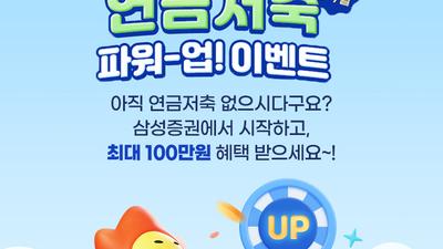 기사 썸네일