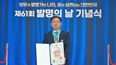 기사 썸네일