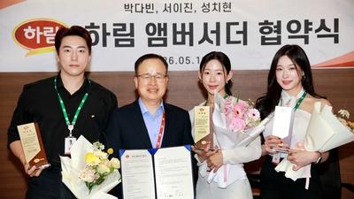 기사 썸네일