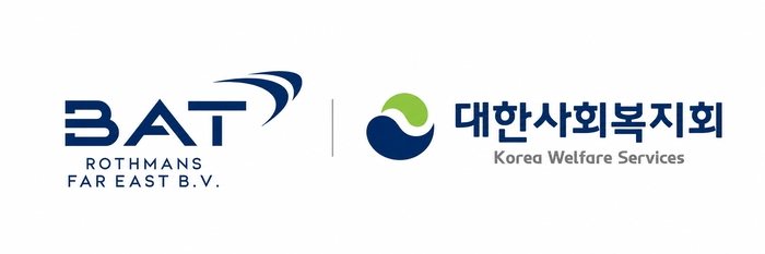BAT로스만스, 대한사회복지회와 11년째 협력…한부모 등 지원 확대