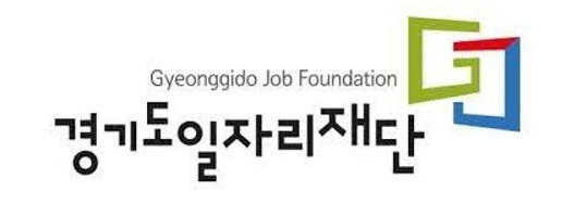 경기도일자리재단, 외국인 유학생 현장실습 6개 대학 협력으로 본격화