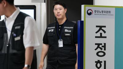 기사 썸네일