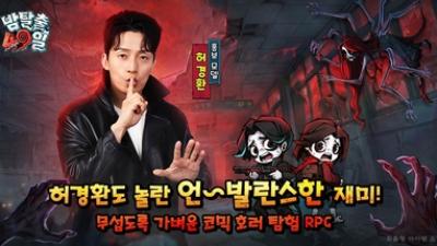 기사 썸네일
