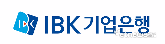 [사진= IBK기업은행 제공]