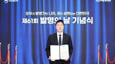기사 썸네일
