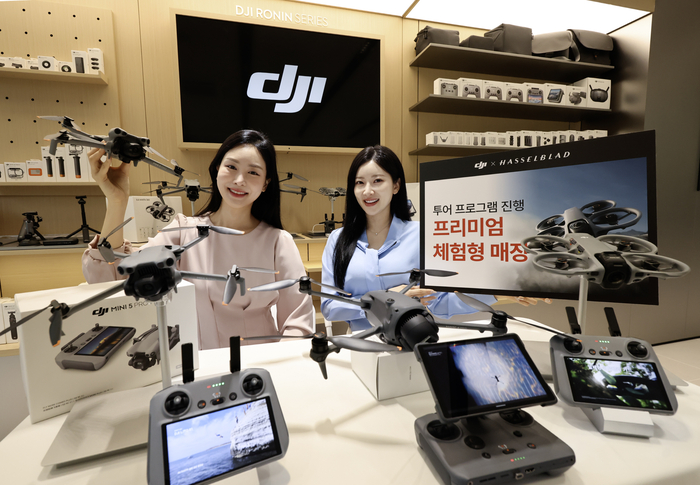 [포토] 국내 최초 핫셀블라드 · DJI드론 플래스십 스토어 오픈