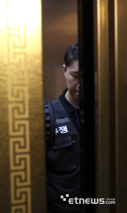 [포토] 삼성전자 노사 2차 사후조정 결렬