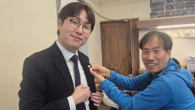 기사 이미지