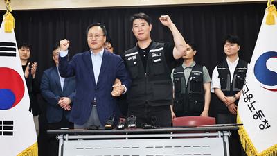 기사 이미지