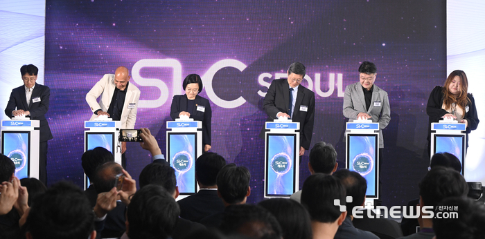 [포토] 스타트업 벤처 캠퍼스 서울 개소식