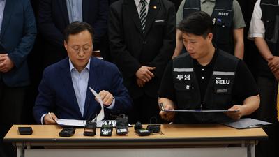 기사 이미지