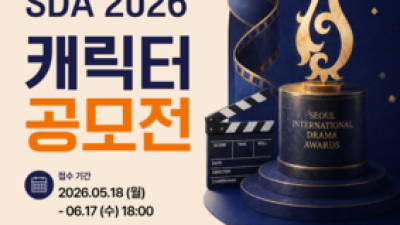 기사 썸네일