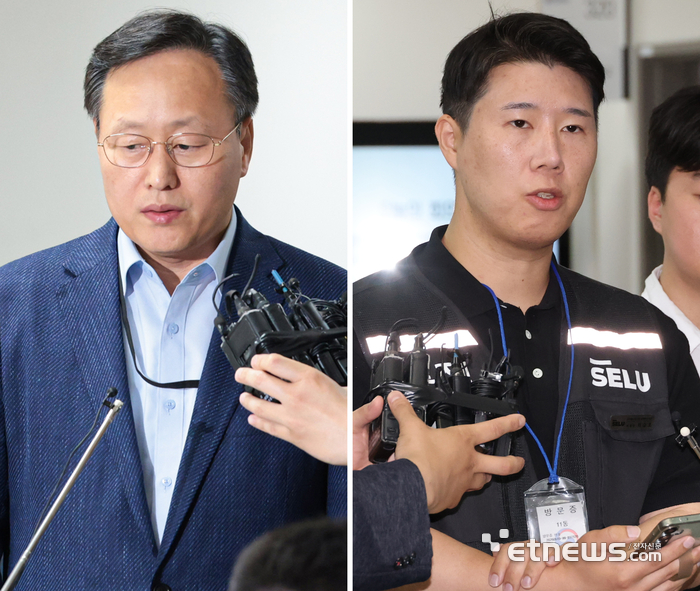 [포토] 사후조정 결렬...삼성전자 총파업 수순