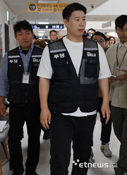 [포토] 마지막 협상 앞둔 삼성 노사