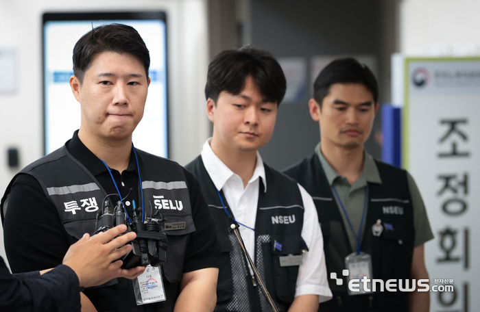 삼성전자 초기업노조 결국 '과반' 지위 잃어…2·3 노조는 세불리기