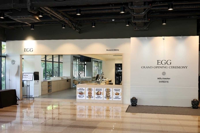 EGG 블루스퀘어 매장 전경. [사진=놀유니버스 제공]