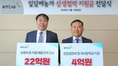 기사 썸네일