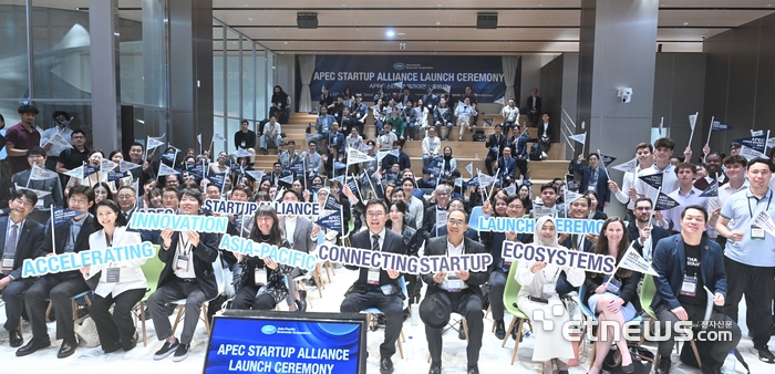 [포토] APEC 스타트업 얼라이언스 출범식 기념촬영