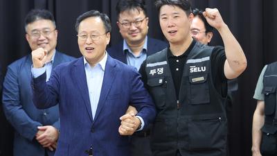 기사 썸네일