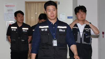 기사 썸네일