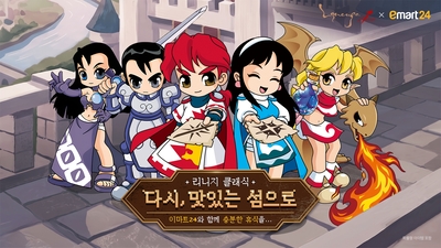 기사 썸네일