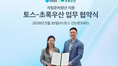기사 썸네일