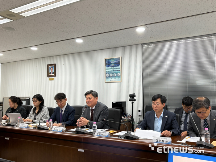 Photo Image