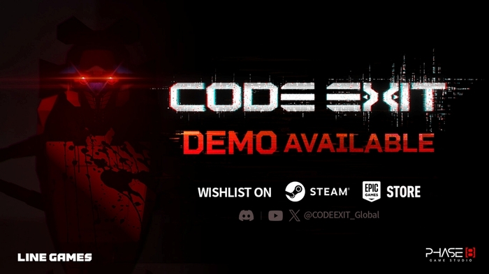 CODE EXIT