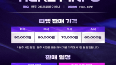 기사 썸네일